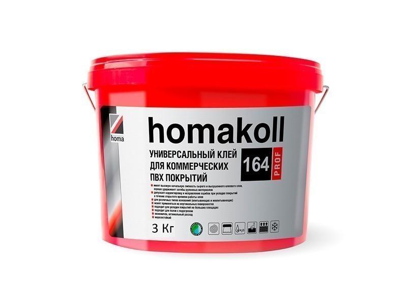 Homakoll 164 Prof - 3 кг