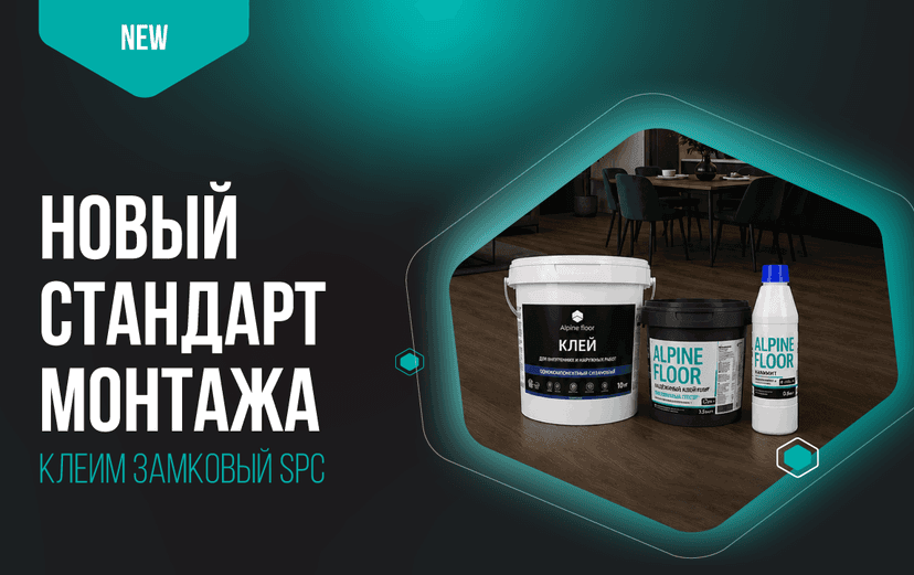 Картинка статьи.