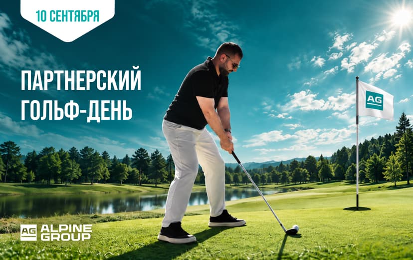 Картинка статьи.