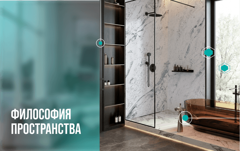 Картинка статьи.