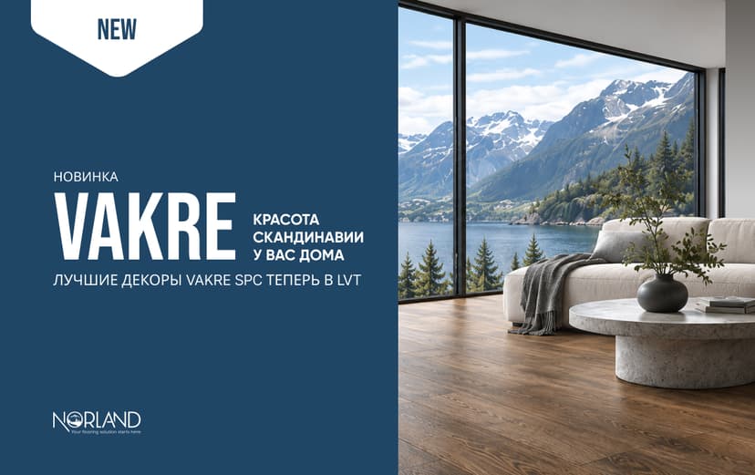 Картинка статьи.