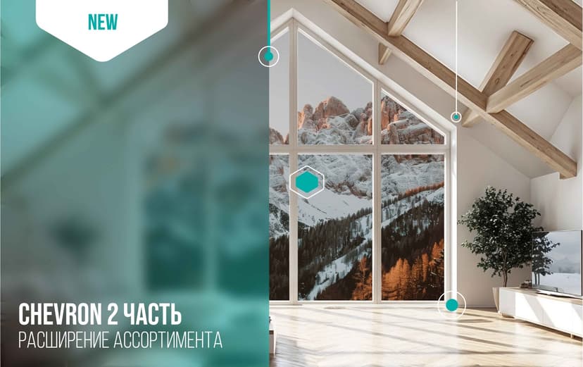 Картинка статьи.